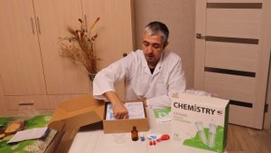 Распаковка для детей Химия Опыты с кислотами