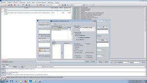 Пересчет сметы в текущие цены ежеквартальными индексами Минстроя РФ