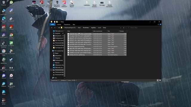 Windows долго включаться. Что же делать? смотреть онлайн