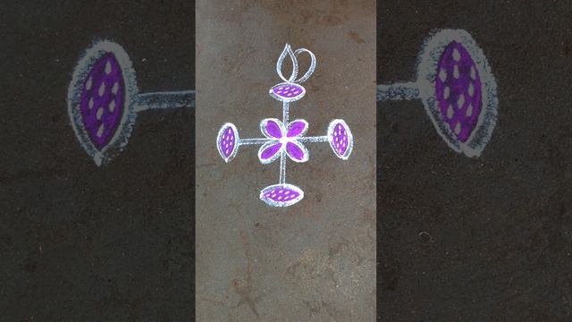 Simple Rangoli