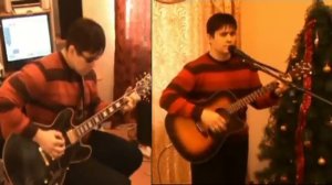 Цой В. Р. "Кино"  "Это не любовь" Кавер