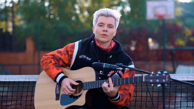 Герман Черных! Новая песня!!😍😍😍