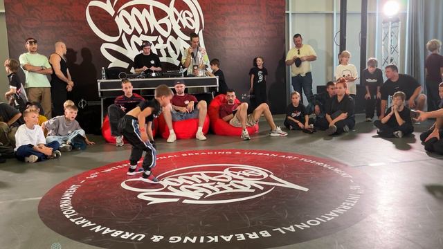 Combination x6 Казань дети 2024 смотреть онлайн