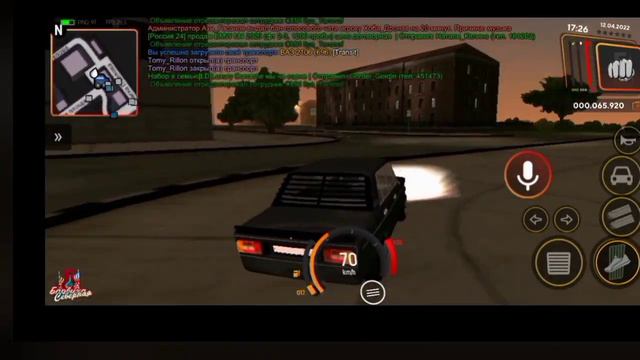 Как быстро поднять уровень????ответ в моем видео смотреть онлайн