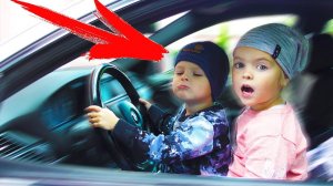 СТАЩИЛИ Ключи От Машины... **КАК ЕЕ ЗАВЕСТИ?** Лера Бу