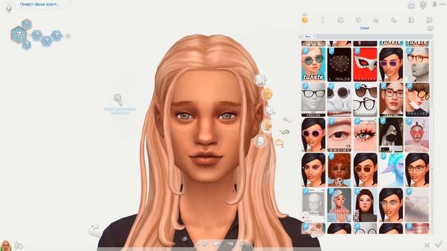 ВСЕ МОДЫ НА БОЛЕЗНИ В СИМС 4 | БОЛЕЗНИ В THE SIMS 4