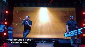 "Огонь и лед" день города Североуральска 08.07.2023