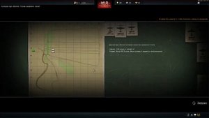 Как Скачать War Thunder на mac OS (Macbook и Mac)