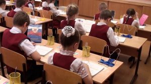 Урок литературного чтения Акула.