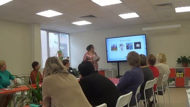 Региональный круглый стол "Как провести неделю функциональной грамотности в школе?" смотреть онлайн