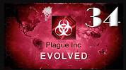 Plague Inc: Evolved / ЛЕКАРСТВО ОТ ПАРАЗИТА / #34