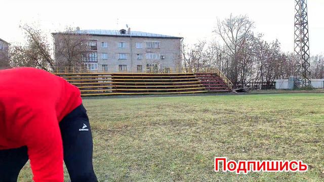 Обзор на профессиональный мяч Demix quality PRO. Лучшие удары смотреть онлайн