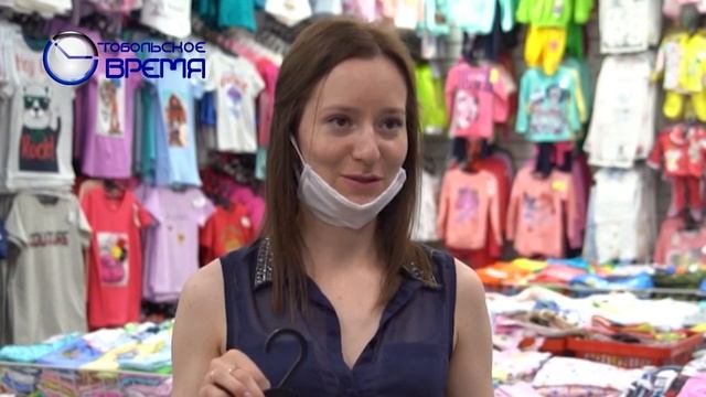 МАГАЗИН КОПЕЙКА