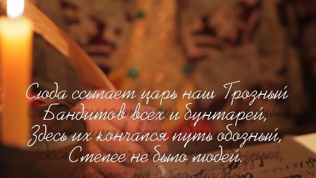 Курская крепость смотреть онлайн