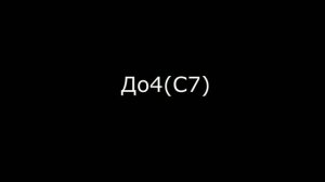 Длинноволосый 43-летний тенор мужчина-Достал До последней октавы с повтором!