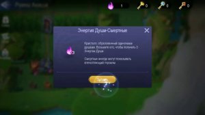 Руины Акаши 7 глава. Прохождение за 4.5 минуты