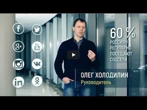 Посмотрите видео о франшизе PRIDEMAX