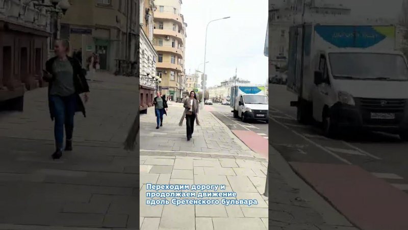Как добрать до офиса в г Москва