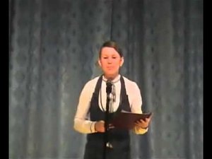 Сибирские зори - Представление