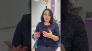 Плохие друзья ребёнка