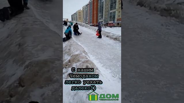 КРАШ-ТЕСТ ЧЕМОДАНА "Горка" от Дома Чемоданов!Так проверяем только мы! смотреть онлайн