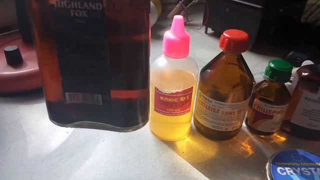 Флюс для пайки радиодеталей. смотреть онлайн