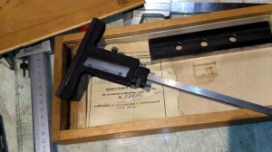 Штангенглубиномер, Восстановление