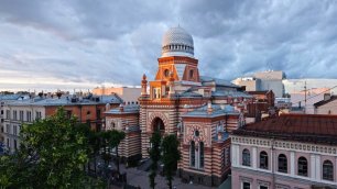 Большая хоральная синагога в Санкт-Петербурге.MP4
