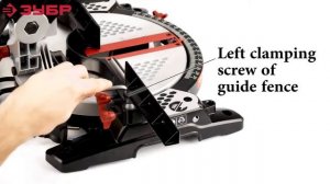 Обзор на комбинированную торцовочную пилу ЗУБР ЗПТК-210-1500