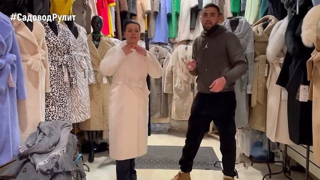 КРАСИВЫЕ ЖЕНСКИЕ ЗИМНИЕ ПАЛЬТО и ЭКО-ШУБЫ❄️Барашка, кашемир, альпака?Распродажа ПАЛЬТО ОСЕНЬ-ВЕСНА