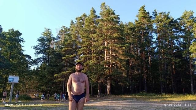отдых блогера !!!