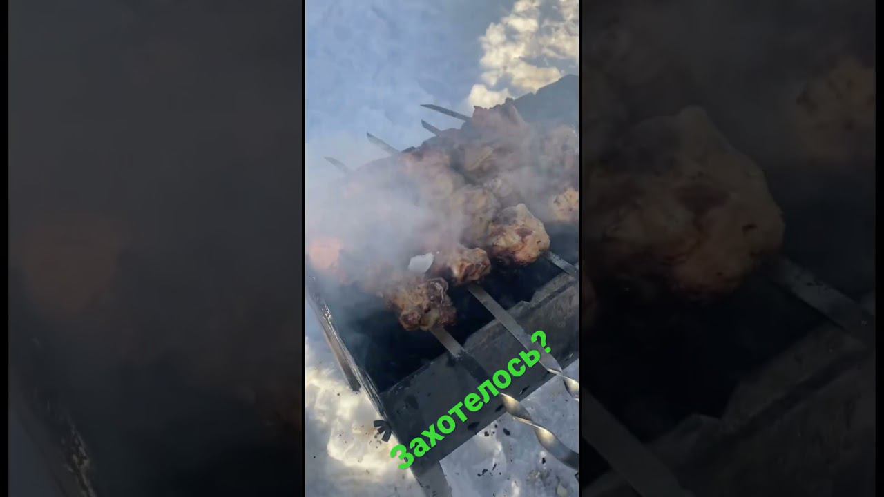 Шашлындос смотреть онлайн