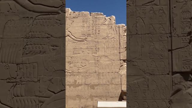 Egypt. Luxor. Karnak temple. Египет. Луксор. Храмовый комплекс Карнак