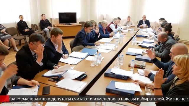 Очередное заседание совета депутатов городского округа Лобня смотреть онлайн