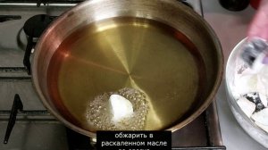 ТЕПЕРЬ ТОЛЬКО ТАК ГОТОВЛЮ БАКЛАЖАНЫ! Теплый салат из баклажанов..mp4