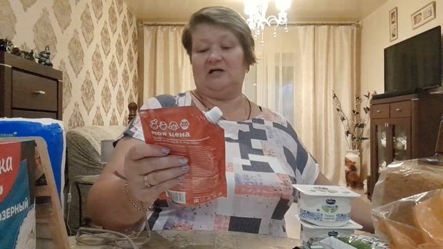 Vlog ✔️Чё купила✔️Магазин"Магнит"✔️4000 рублей,за 40 минут ✔️? смотреть онлайн