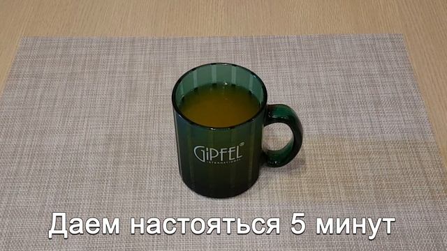 ? ПОВЫШАЕМ СВОЙ ИММУНИТЕТ! Чай с имбирем и куркумой смотреть онлайн