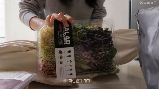 SUB) 맛있는걸 포기할 수 없는? 다이어터의 식단 요리브이로그(곤약밥,나물김밥,목살간장파스타,달걀피자,군밤)|mukbang|간헐적단식|slow diet|food vlog
