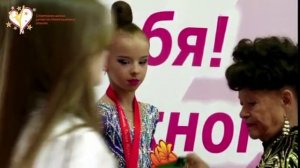 Награждение, соревнования по художественной гимнастике
