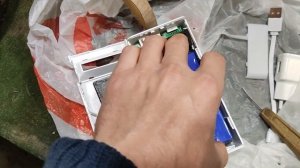 Пауэрбанк Ecusin 30000mAh