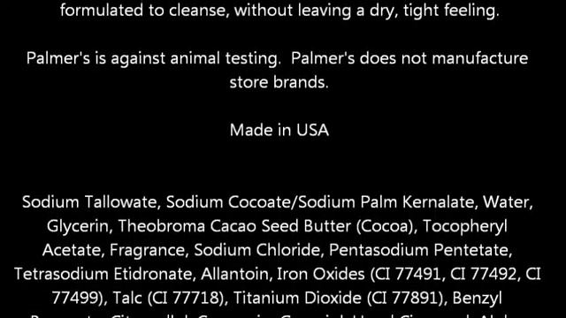 Palmer's Cocoa Butter Formula, Cream Soap Bar with Vitamin E смотреть онлайн