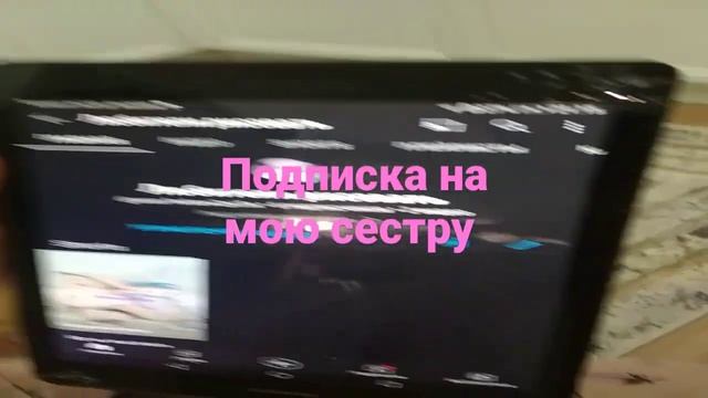 подписка на мою сестру канал любители рисовать подписка ждёт порадуйте нас смотреть онлайн