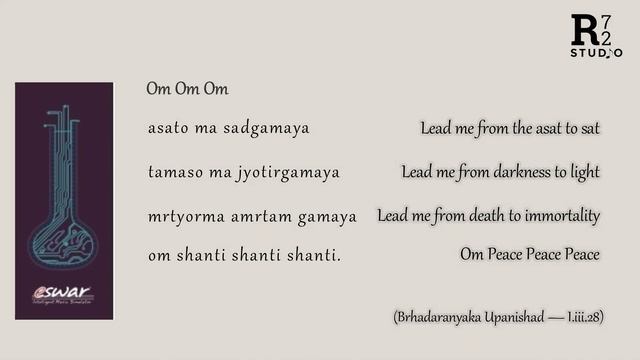 Peace Mantra - Asato ma sadgamaya | SreRam Anand | eswar tanpura смотреть онлайн