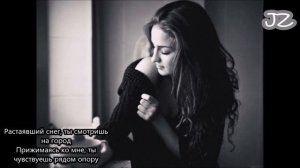 #music #музыка Сжигая дотла + текст