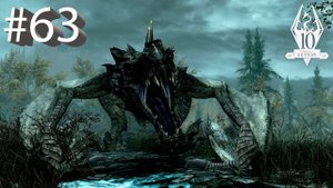 The Elder Scrolls V: Skyrim #63. Зов луны