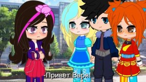 ?[meme]?-?[Ocean blue eyes.. ] ?/Владаря??