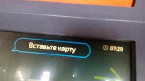 #москва#киевскийвокзал#покупкабилета Покупка билета на аэроэкспресс на Киевском вокзале.