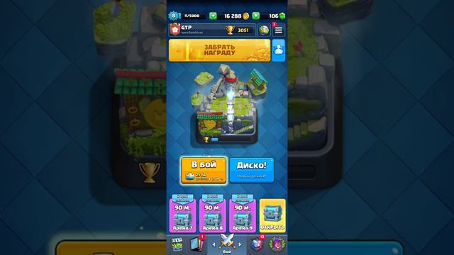 Новые новогодние эмодзи 🤤 смотреть онлайн