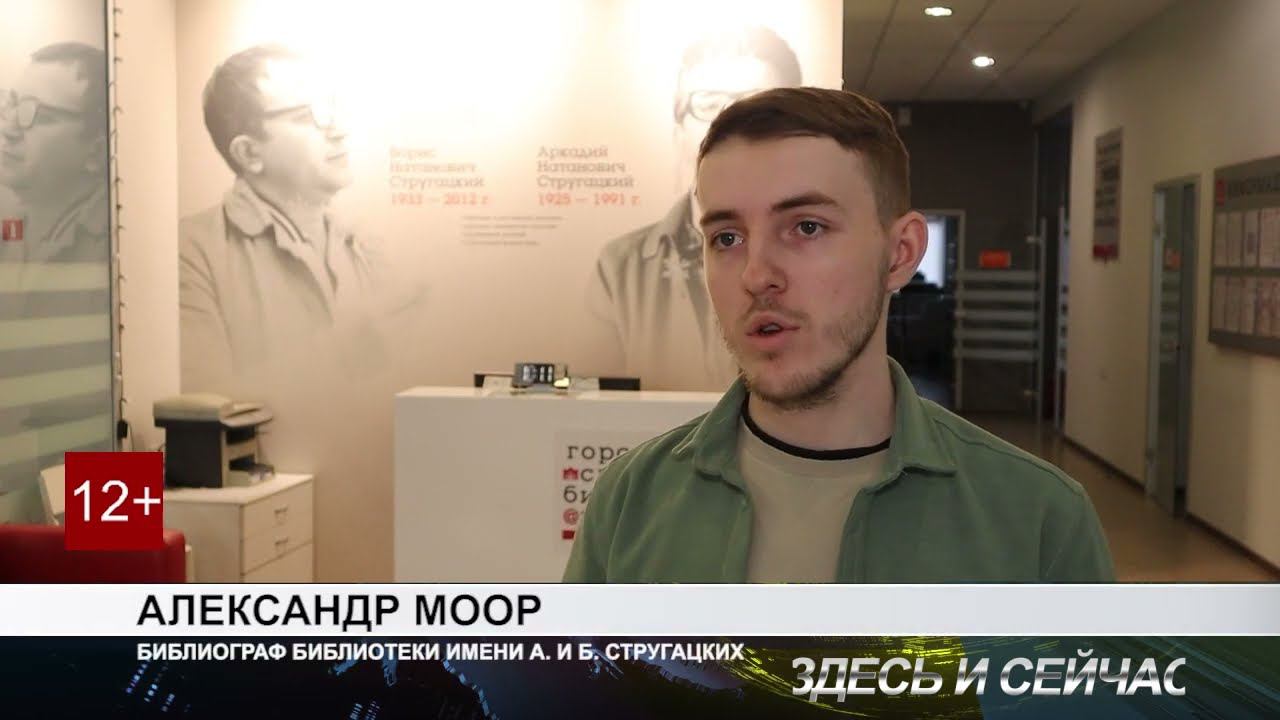 ПРОЕКТНАЯ ШКОЛА