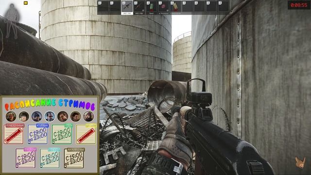 Стрим #79 | Escape From Tarkov | 0.12.11 | 27 LvL I Субботний тарков смотреть онлайн